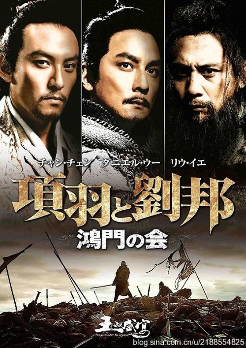 哪里能办奇切斯特大学学位证